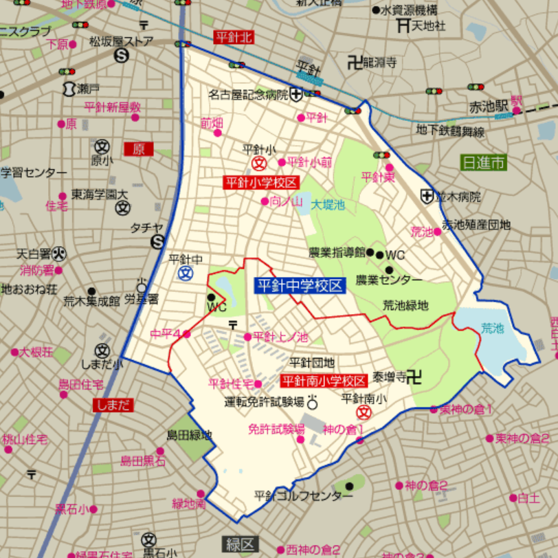 名古屋市天白区にて売却不動産を随時募集しています。特に下記中学校区で戸建、土地を募集しています。『平針中学校区』
